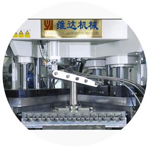 江蘇維達機械有限公司